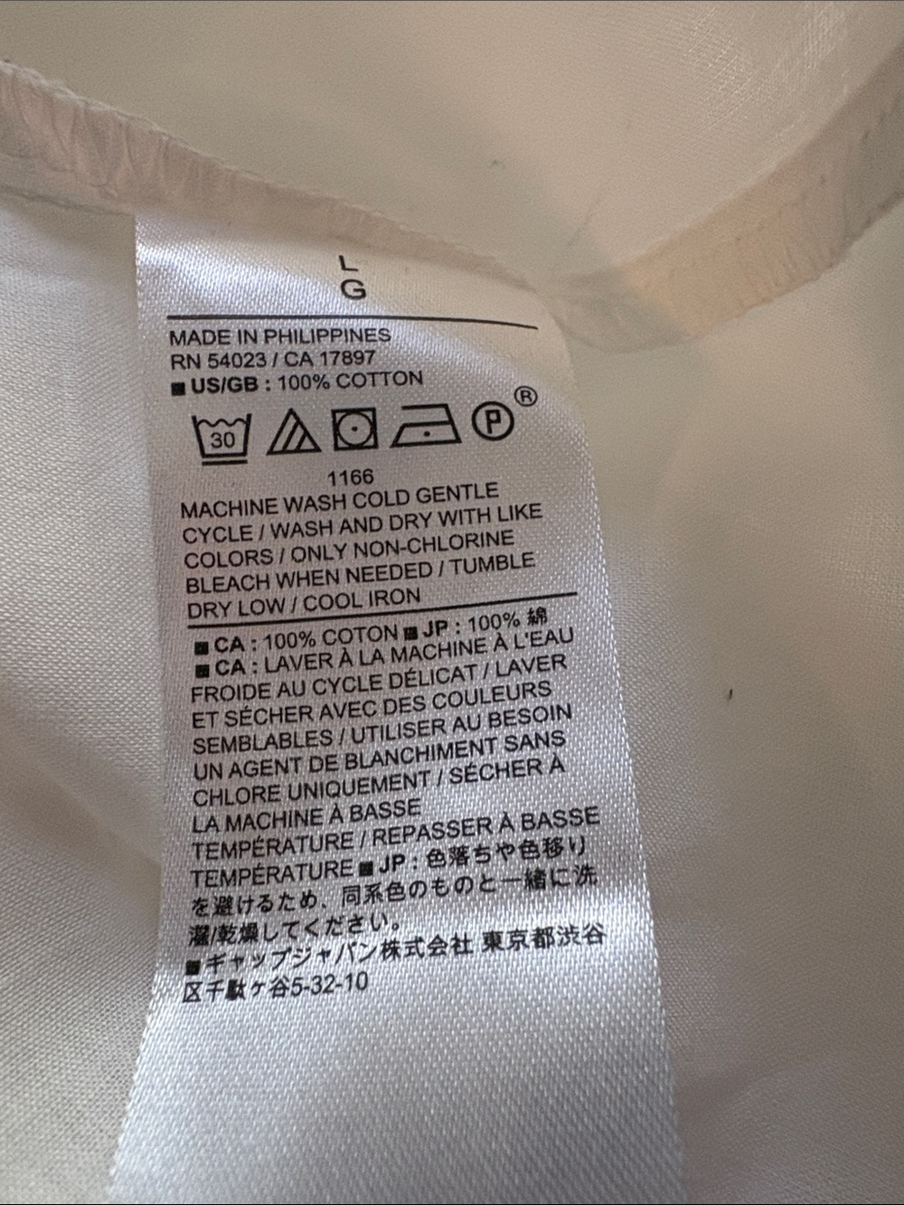 Banana Republic White Cotton Pintuck Popover Shirt Size Large - Picture 9 of 9